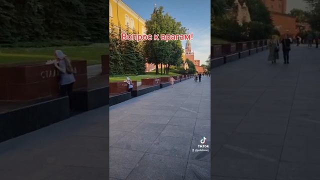 Мы уважаем всех героев павших за РОДИНУ!