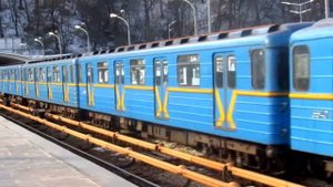 Metro in Kiev Ukraine Метро в Киеве Украина