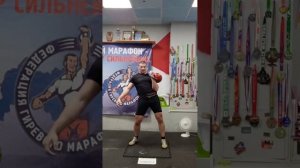 Жим гири 32 кг по длинному циклу, 30' минут, 269 подъёмов.