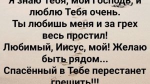 "СЛЕДЫ НА ПЕСКЕ ТВОИ!" Слова, Музыка: Жанна Варламова