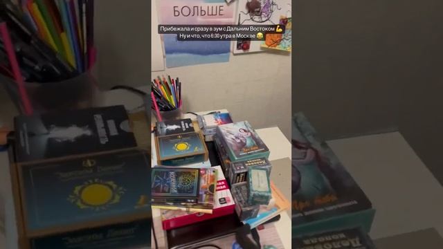 Время подводить итоги… В этом видео январь-март 2023-го. #итогигода #2023