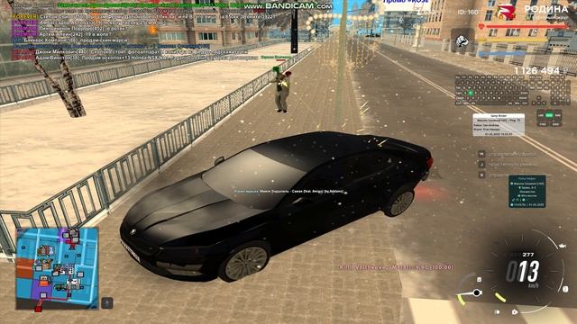 bandicam 2025-02-01 15-03-45-354 смотреть онлайн