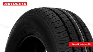 Ikon Nordman SC ☀️: обзор шины и отзывы ● Автосеть ●