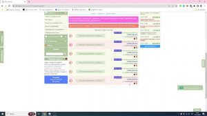 Просмотры дороже кликов | Заработок на просмотре видео