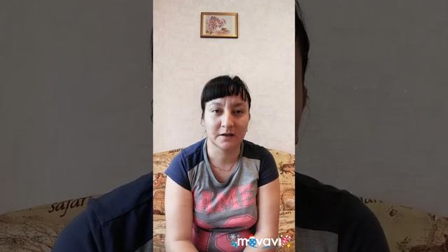 Рассказываю о себе и своей семье.