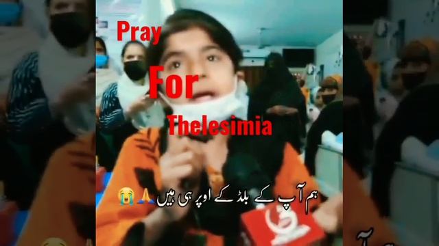 How To donate blood 0.3 смотреть онлайн