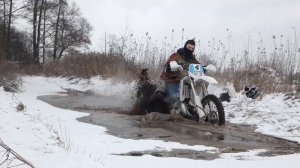 1992 Yamaha WR200 - Winter Video
