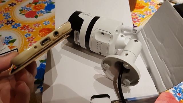 CPVAN New 1080p ip outdoor camera