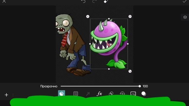 Зомби-чомпер