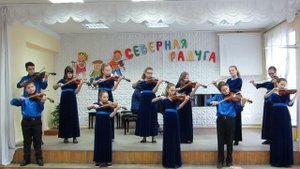 Д.Шостакович. Вальс № 2 из Джазовой сюиты,
Д.Крамер "Танцующий скрипач".