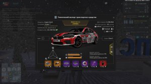 2025-02-01 15-49-48 - Trim