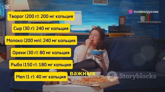 захотелось мела , почему люди едят мел и глину ? ответ в видео !
