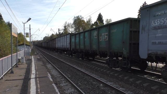 Электровоз ВЛ11.8-783/743А с грузовым составом смотреть онлайн