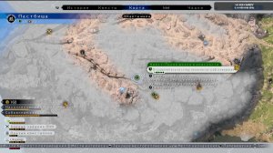 Final Fantasy VII Rebirth продолжим #6
