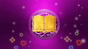 🔊 Дуа утро أذكار الصباح НАЧНИ ДЕНЬ С ЭТОГО ДУА - защитить вас вес день! Утренний дуа каждое утро!
