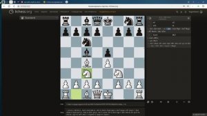 ловушки в шахматах