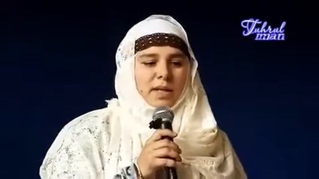 Хадиджа р.а.