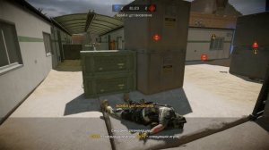 Warface Золотая AX308 на карте Пирамида (РМ)