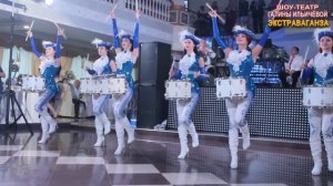 БАРАБАНЩИЦЫ ЭКСТРАВАГАНЗА. ТРИУМФ
