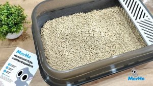 "МяуНя" Наполнитель комкующийся для кошачих туалетов
