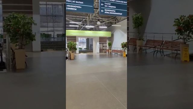 Агропромышленный парк // г Казань //