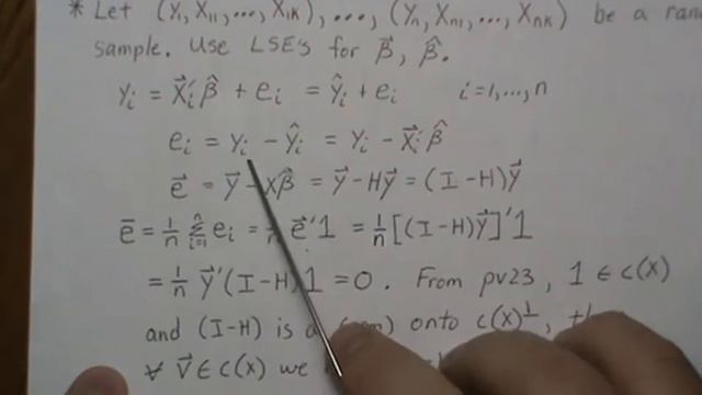 Multiple Linear Regression: Estimating the Error Variance