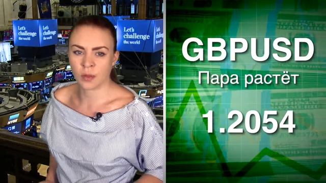 Фондовые индексы США продолжают снижаться в среду смотреть онлайн