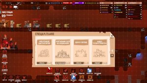 МОРЕ СТРАДАНИЙ! - #3 HELL ARCHITECT ПРОХОЖДЕНИЕ