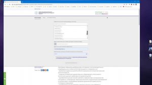 Как зарегистрироваться в навигаторе по дополнительному образованию