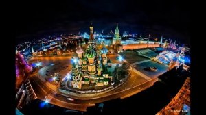 Москва Немецкая песня