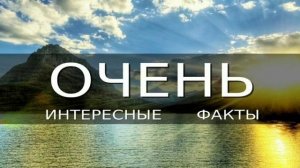 КАКОЙ РЕГИОН РОССИИ САМЫЙ ЛУЧШИЙ???