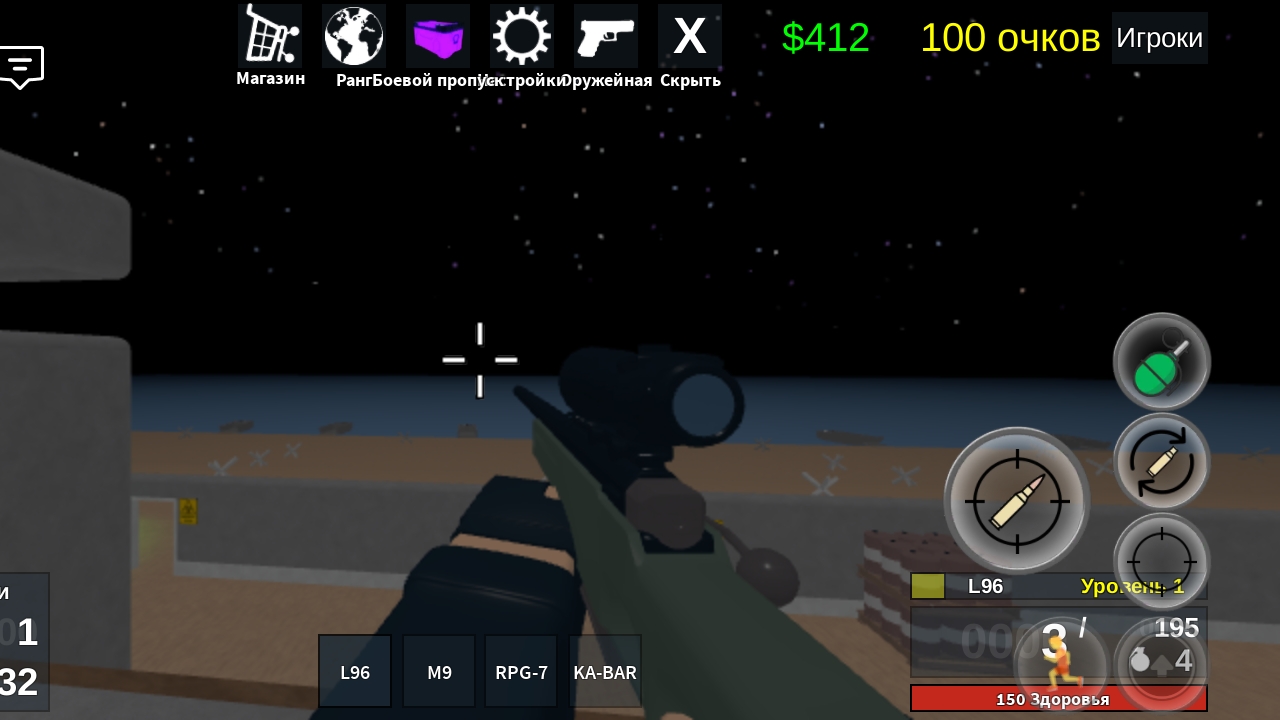 Зомби абкалибсис смотреть онлайн