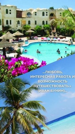 оставь заявку на подбор в wApp https://wa.me/message/7UX6JRPTO6ZBH1 +79286536465⠀ #vsturizmminvody