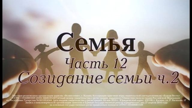 Семинар 