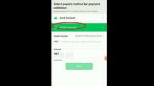 How to Transfer money from wechat to Alipay || Hongkong