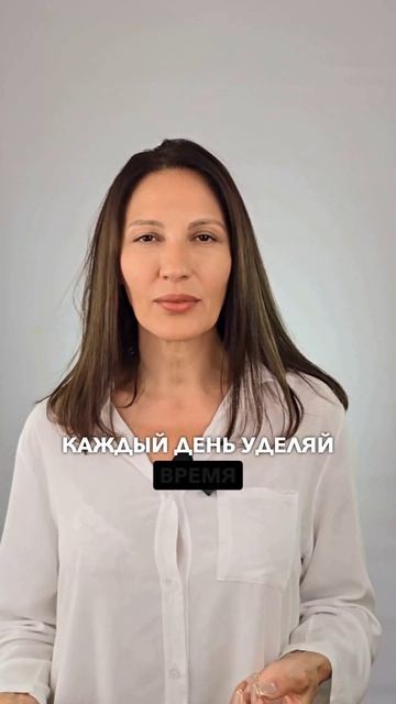 Сила мысли: как визуализация и позитивные установки открывают дверь к желаемому.