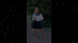 Ксюше 20 лет