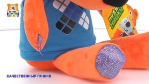 Музыкальная мягкая игрушка Ми-ми-мишки Кеша 25см МУЛЬТИ-ПУЛЬТИ V62075-25