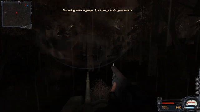 Проходим Игру ☢️S.T.A.L.K.E.R☢️._ ☢️Чистое небо☢️ #7