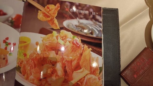 【廣州漫步粵菜美食探店】6年米芝蓮！粵菜飯店！絕對值得一試！黃鱔飯53元！絕味！鬼馬骨！超級美味！田雞煲60元！必點！一試難忘！中國大酒店！盤福路！Canton Food Tour｜GuangZho