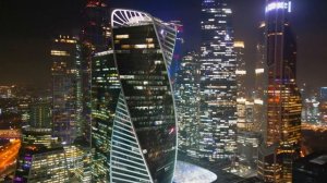 Москва Сити ночью | Moscow City at night