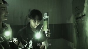 GOING SEVENTEEN EP 95 구원舊怨 #1 Grudge # 1