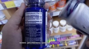 Что такое Гормон ДГЭА DHEA и для чего принимать мужчинам и женщинам. Инструкция. Купить. Цена Отзыв