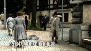 Конец программы Время,и начало документального фильма Вербовщик (Первый Канал,Выпуск от 21.08.22)