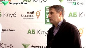 Андрей Кравцов. Интервью