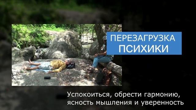 Ретриты на Бали / 2025