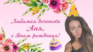 Когда мама говорит от сердца… 😍 Смотрите до конца!