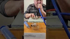 Вакуумная камера медведева.