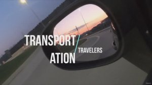Английский с Еленой Ефимович. Видео 2 transport