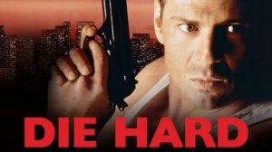 Крепкий орешек (1988) | Die Hard